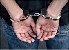 یک باند انجام قرعه کشی‌های سنگین و فیک شناسایی و منهدم شد