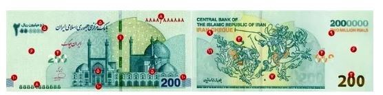 استاد فرشچیان برای طراحی اسکناس ۲۰۰ هزار تومانی هیچ پولی نگرفته است!