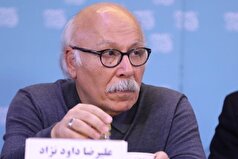 علیرضا داودنژاد در تدارک ساخت «مار در آستین»