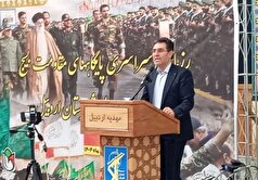 مشارکت ۵۰ محله در رزمایش سراسری پایگاه‌های مقاومت بسیج اردبیل