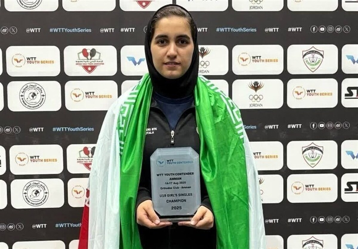 پینگ پنگ باز ۱۷ ساله همدانی در مسابقات بین‌المللی اردن درخشید