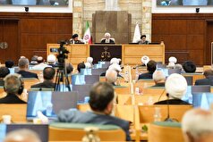 فراخوان دیوان عالی کشور پیرامون اخذ پیشنهادات کارشناسان قضایی