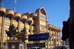 دریافت مجوز پذیرش دانشجو در رشته بهداشت مدارس