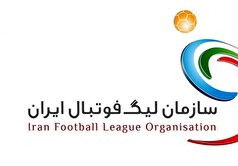 مانور آمادگی تامین آب اضطراری در شرایط قطع برق در گلستان برگزار شد