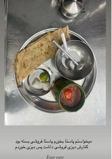 استوری خنده دار مهسا حجازی درباره صبحانه خوردنش!