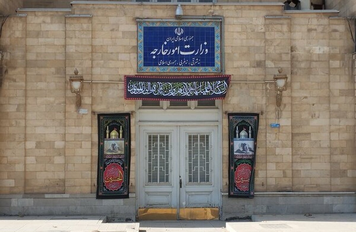 تهران: هدف گزارش تلگراف، منحرف‌کردن توجهات از نسل‌کشی در غزه است