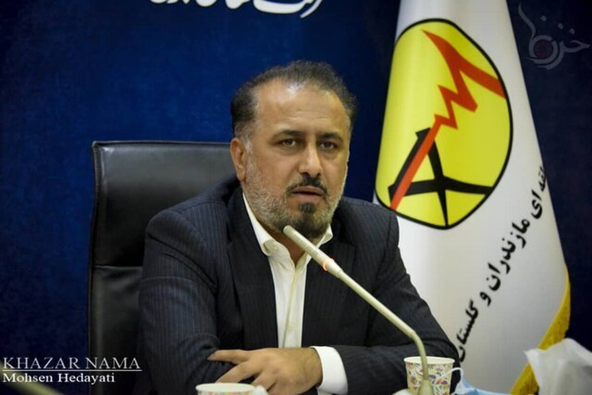 سرمایه‌گذاری دومیلیارد دلاری برای تحول شبکه برق مازندران و گلستان