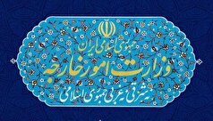 ایران: گزارش تلگراف درباره فهرست جاسوس‌ها ساختگی است