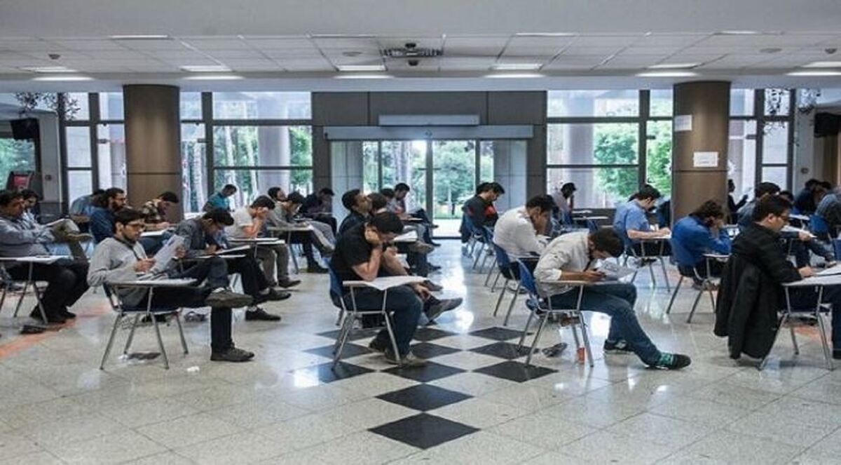 آغاز امتحانات دوره تابستان دانشگاه صنعتی شریف از ۳۰ مرداد