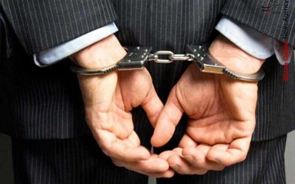 دستگیری معاون شهرداری این شهرستان شمالی به دلیل تخلفات مالی