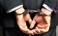 دستگیری معاون شهرداری این شهرستان شمالی به دلیل تخلفات مالی