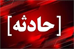 شهادت و جراحت چند کودک در پی انفجار مهمات عمل‌نکرده