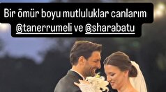تانر روملی به مناسبت رسیدن به عشقش دو عروسی برپا می‌کند!