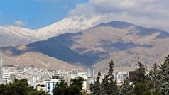 کیفیت هوای تهران قابل قبول است