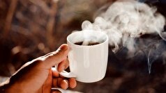 دلیلی که شما را قانع میکند نوشیدنی داغ نخورید!