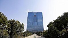 بانک مرکزی صلاحیت قانونی درباره رمزدارایی‌هایی غیر رمزپول ندارد