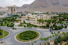 برگزاری نخستین بوت کمپ «اقتصاد بقا» در شهرک علمی و تحقیقاتی اصفهان
