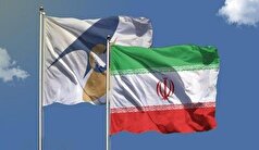 سرمایه‌گذاری در ارمنستان با نگاه به بازار اوراسیا
