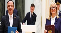 سند همکاری مناطق آزاد ایران و بلاروس امضا شد