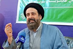 سومین کنگره بین‌المللی شعر «از فصل به سر رسیدن» در یاسوج برگزار می‌شود