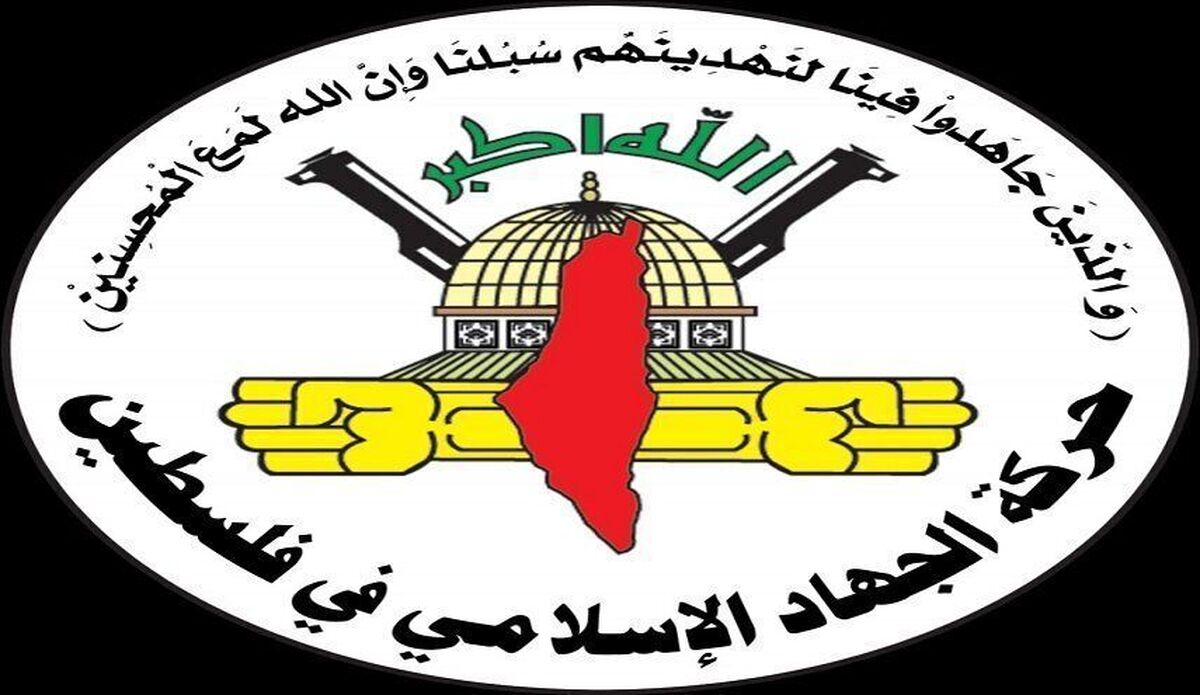 کارشکنی مجدد رژیم صهیونیستی بر لغو آتش بس وادامه تجاوزگری
