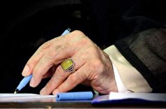 پیام تسلیت حضرت آیت‌الله خامنه‌ای به‌مناسبت درگذشت استاد فرشچیان
