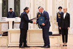 به امضا رسیدن اسناد مربوط به استاندارد تبادلات میان تهران و مینیسک