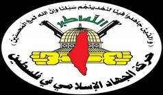 کارشکنی مجدد رژیم صهیونیستی بر لغو آتش بس وادامه تجاوزگری
