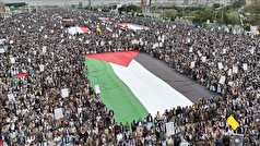 تظاهرات هزاران یمنی در محکوم کردن جنایات رژیم صهیونیستی