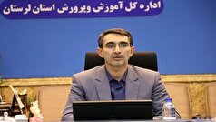 آموزش و پرورش باید از حاشیه به متن بازگردد