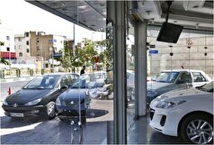 کاهش شدید قیمت در بازار خودرو