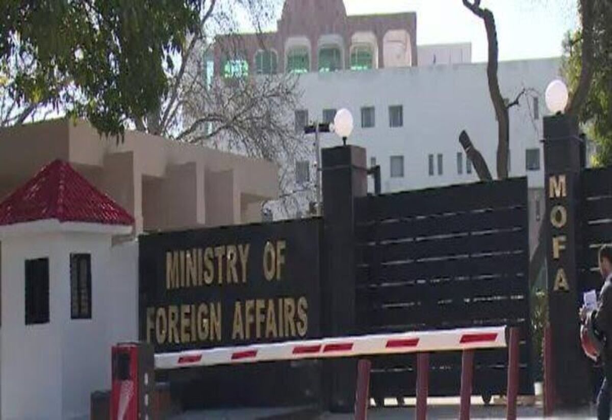 پاکستان: تحمیل حاکمیت اسرائیل بر کرانه باختری نامشروع و محکوم است