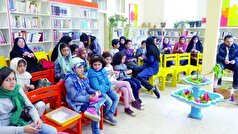 تابستانی پر از خلاقیت برای کودکان بشرویه‌ای