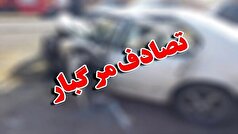۲ کشته و ۳ مصدوم در تصادف جاده فیروزآباد - قیر