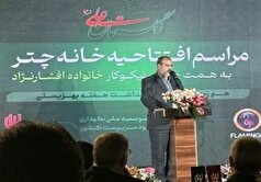 توانمندسازی اولویت سازمان بهزیستی است