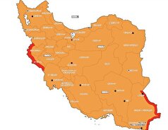 ژاپن «هشدار امنیتی سفر به ایران» را کاهش داد/ صدور ویزای ژاپن ازسرگرفته می‌شود