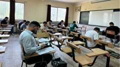 برگزاری آزمون ورودی حوزه‌های علمیه گلستان با رشد ۴۰ درصدی داوطلبان