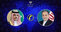 تماس تلفنی وزیر امور خارجه کشورمان با «فیصل بن فرحان» وزیر امور خارجه عربستان سعودی