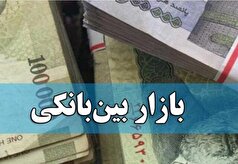 نرخ بهره بین بانکی چقدر اعلام شد؟