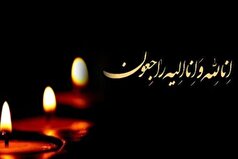 تصادف خونین که جان عکاس ورزشی معروف را گرفت