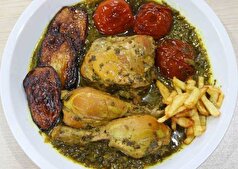 خورشت سبزه تابیران؛ اصیل و مقوی /دستور پخت+مواد لازم