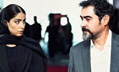 کباب خوران ساناز ارجمند و شهاب حسینی در دل طبیعت!