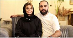 لوس شدن نیلوفر پارسا برای همسرش سوژه شد+عکس