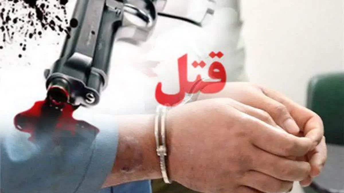 عامل تیراندازی منجر به قتل در روستای سنگ‌سیریز دستگیر شد