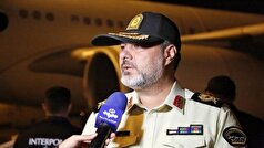 یک کلاهبردار رمز ارز به ایران بازگردانده شد
