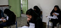 امتحانات نهایی پایه دوازدهم اول شهریور برگزار می‌شود