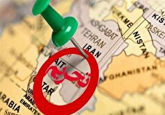 تحریم جدید انگلیس علیه یک فرد و چهار نهاد ایرانی