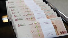جزئیات پرداخت معوقات بازنشستگان مربوط به متناسب‌سازی سال ۱۴۰۳