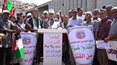 تجمع اعتراضی ده‌ها فلسطینی در غزه و درخواست توقف جنگ