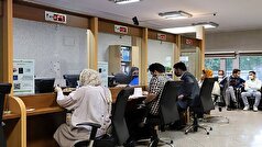 چگونه اقتصاد دیجیتال هزینه‌های مردم را کاهش می‌دهد؟